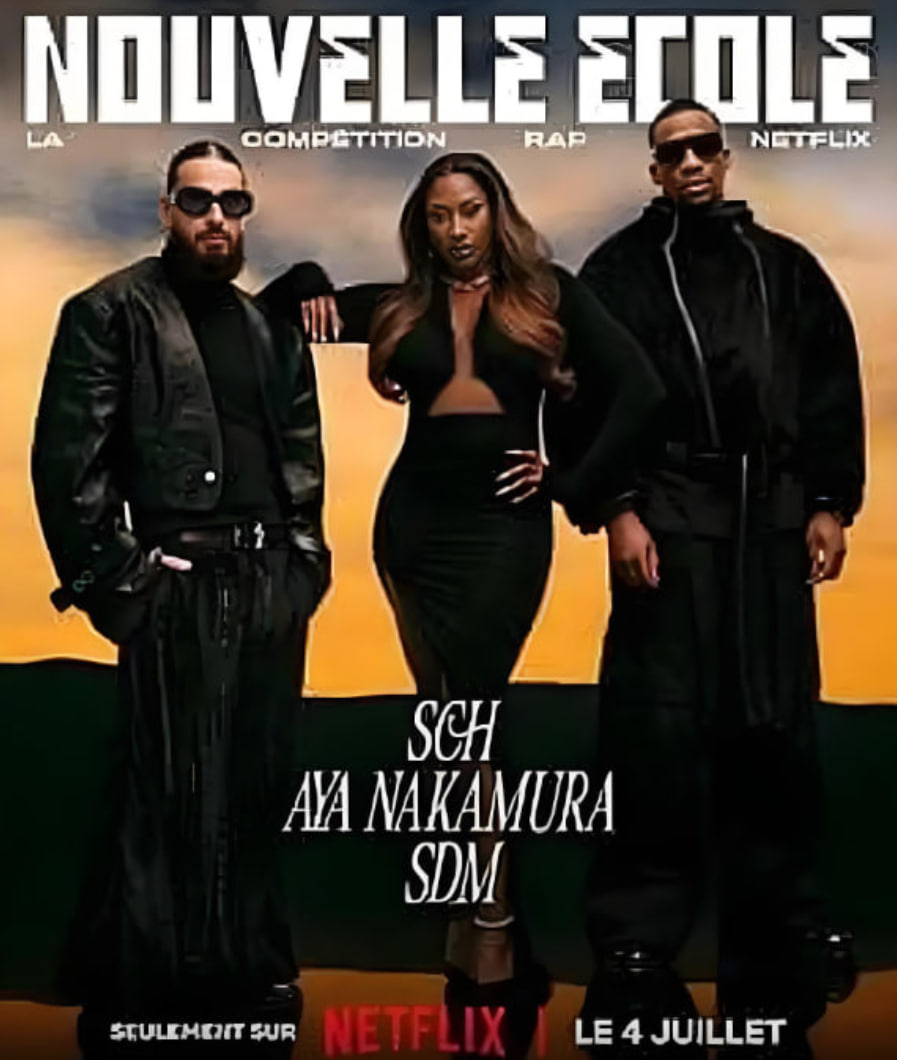 嘻哈星节奏：法国篇：赛后重聚